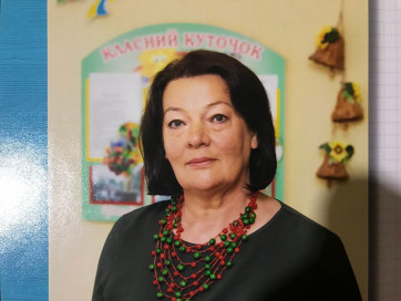 Ліщенко Світлана Михайлівна